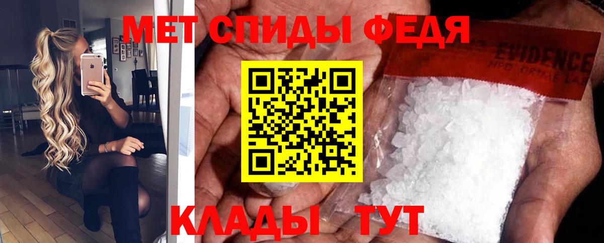 Amphetamine 97% Аша