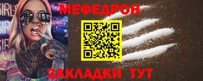 jwh Тара