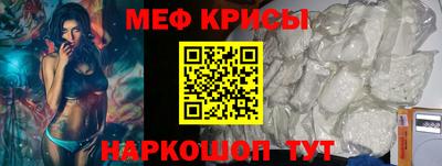 эйфоретик Тверь