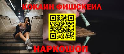 эйфоретик Тверь
