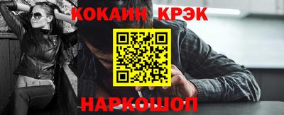 эйфоретик Тверь