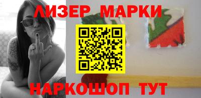 мефедрон VHQ Татарск