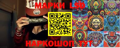 мефедрон VHQ Татарск