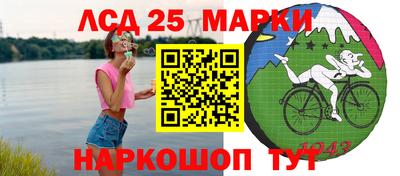 мефедрон VHQ Татарск