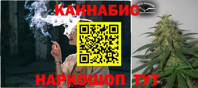 мефедрон VHQ Татарск