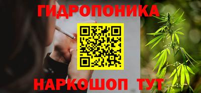jwh Тара