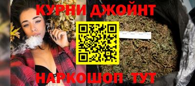 мефедрон VHQ Татарск