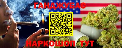 jwh Тара