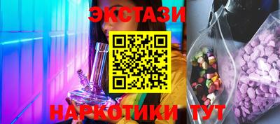 jwh Тара