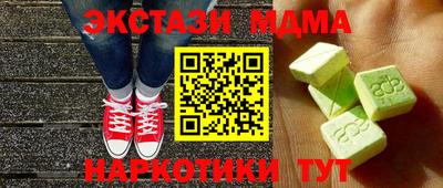 jwh Тара