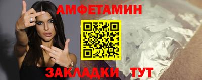 jwh Тара