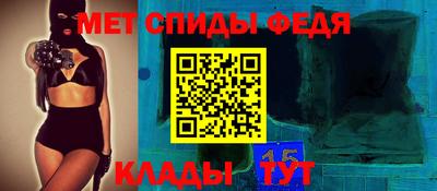 эйфоретик Тверь