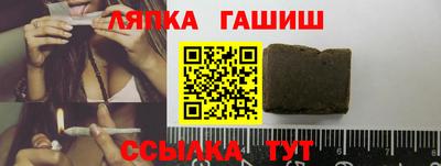 мефедрон VHQ Татарск