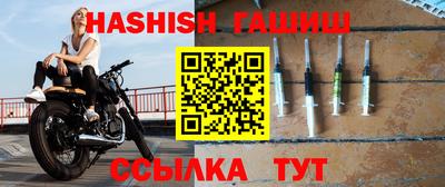 jwh Тара