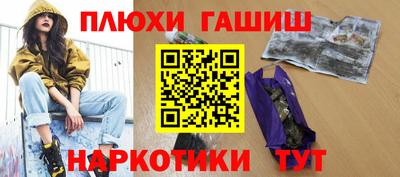 эйфоретик Тверь
