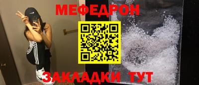 эйфоретик Тверь