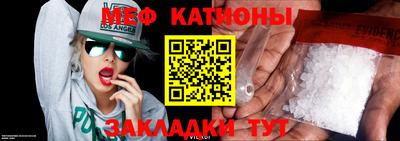 jwh Тара