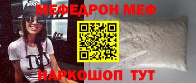 jwh Тара
